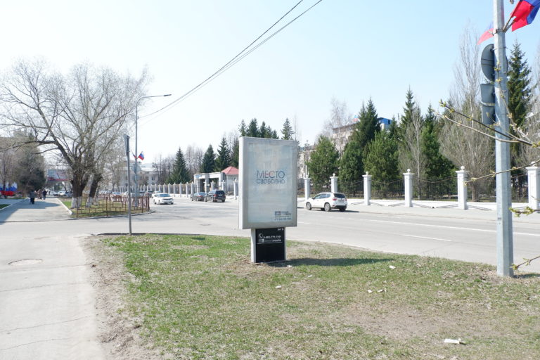 ул.Молодежная, 5