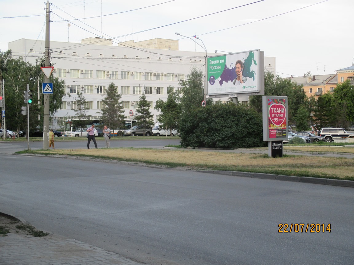 Фото партизанская 105 барнаул