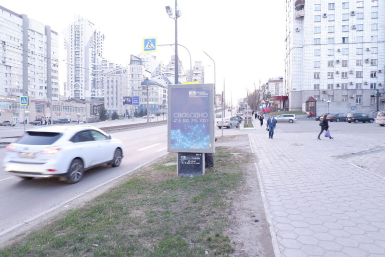 пр.Красноармейский, 64