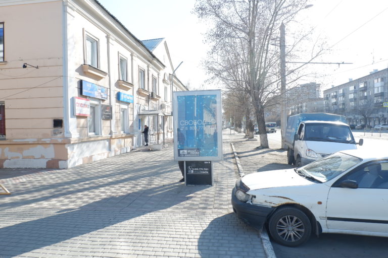 пр.Строителей, 5