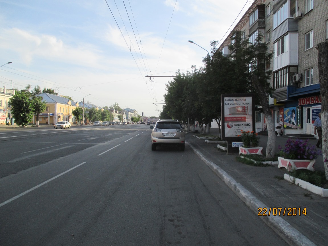 пр.Строителей, 6