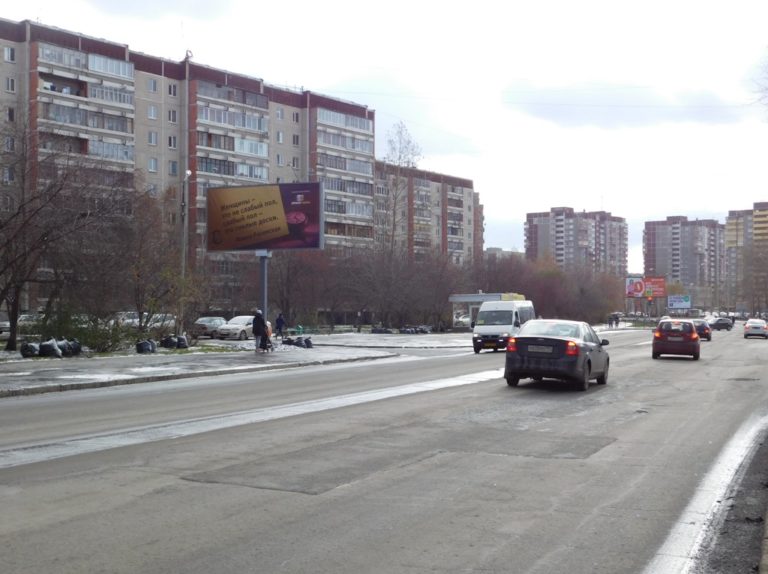 ул. Сыромолотова, 11