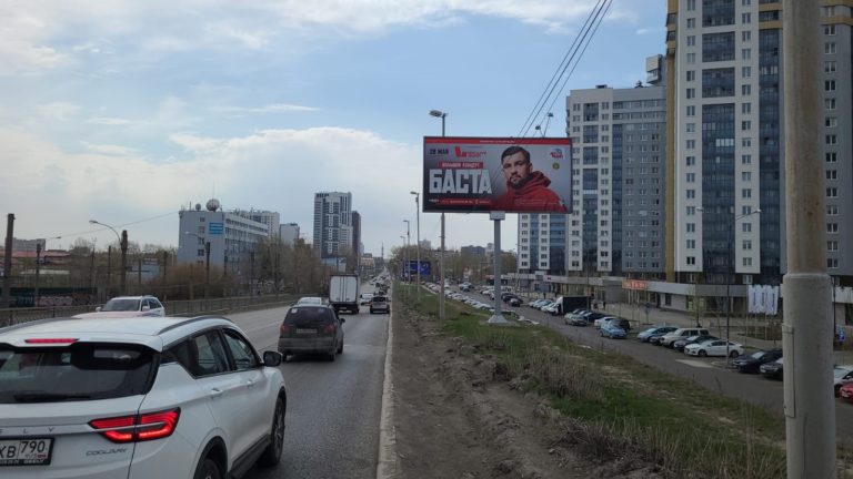 ул. Блюхера (напротив дома 58)