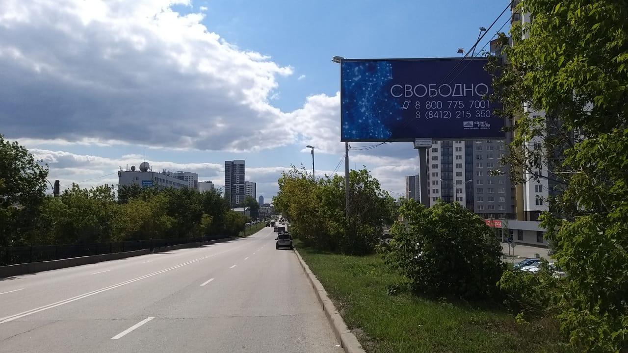 ул. Блюхера (напротив дома 58)