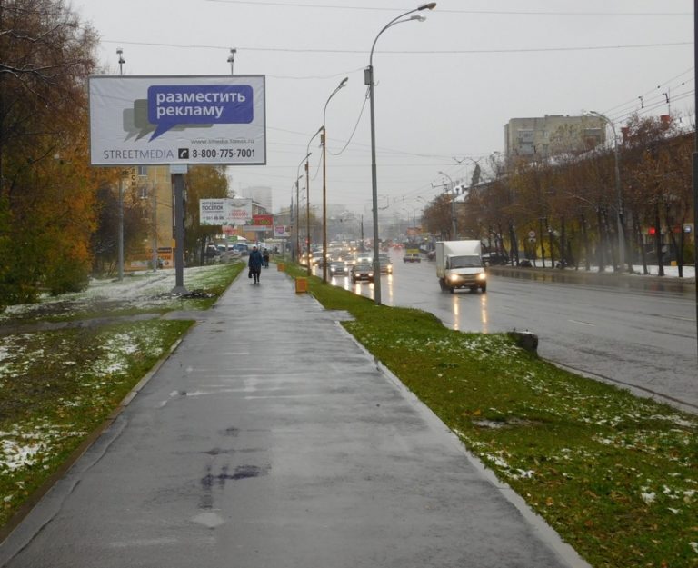 пр. Космонавтов, 92, поз.2