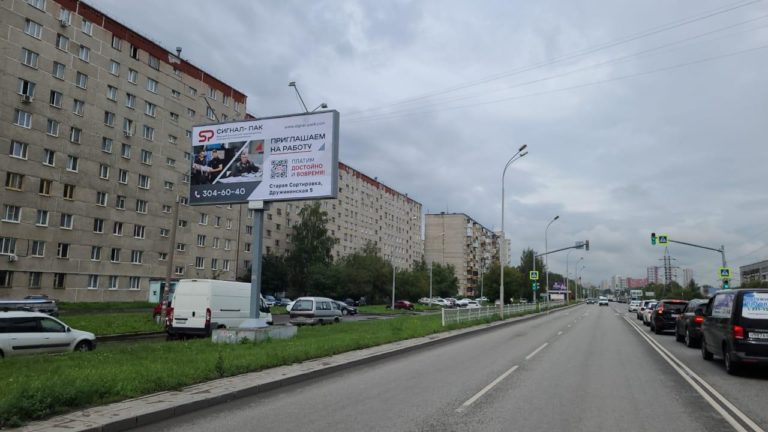 ул. Таватуйская, 1В