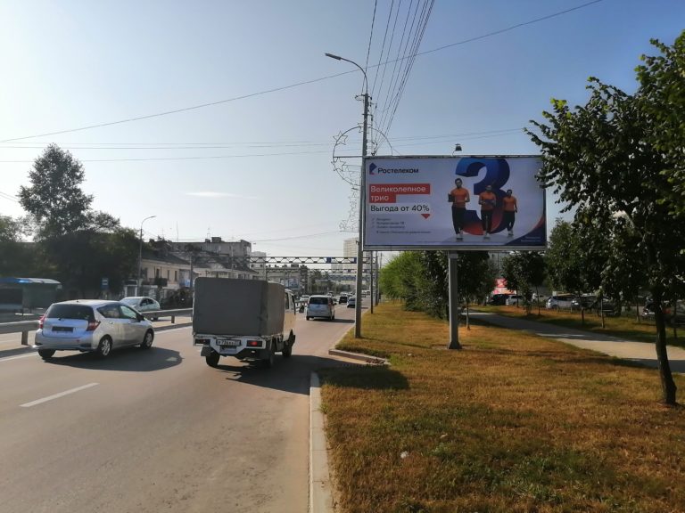 ул. Шевчука - ул. Олега Кошевого, 9б