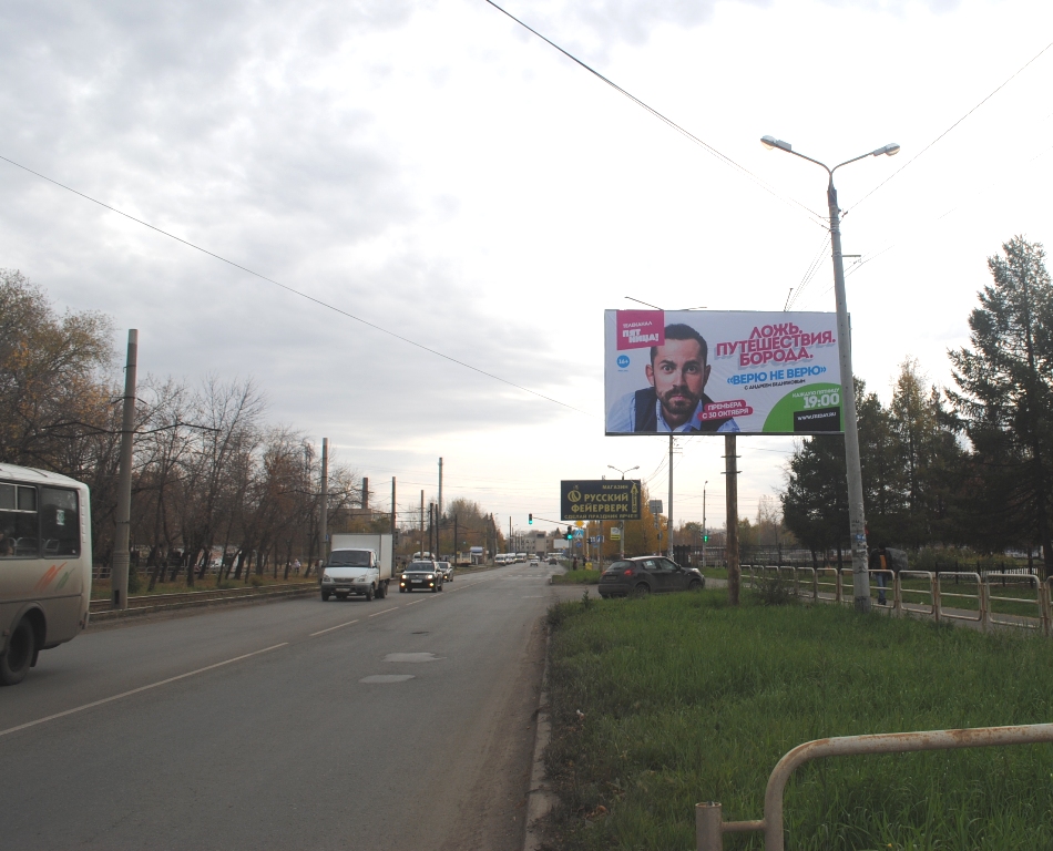 ул. Новороссийская, 8