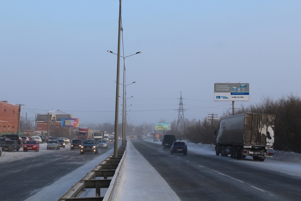 Пересечение автодороги Меридиан - 7 целинный пер.