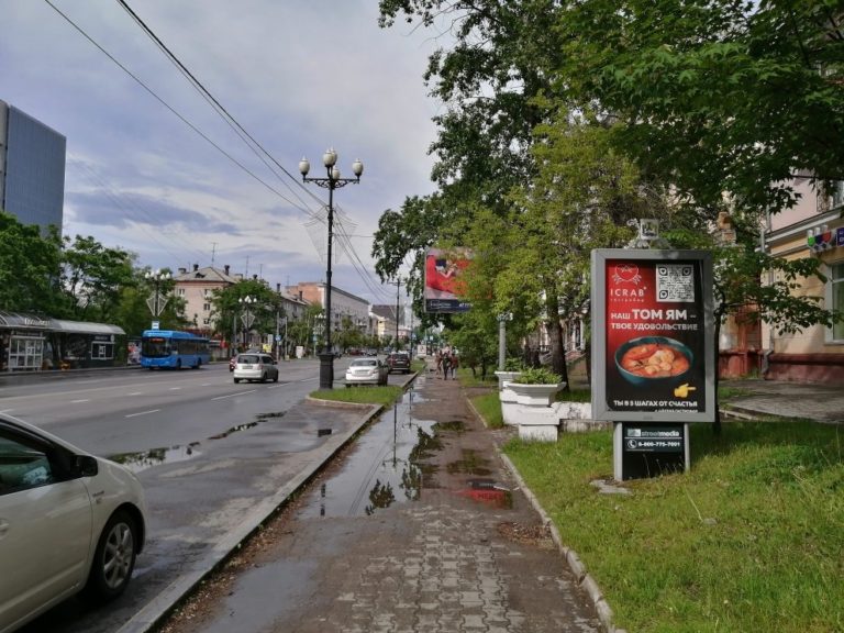 ул. Ленина, 46