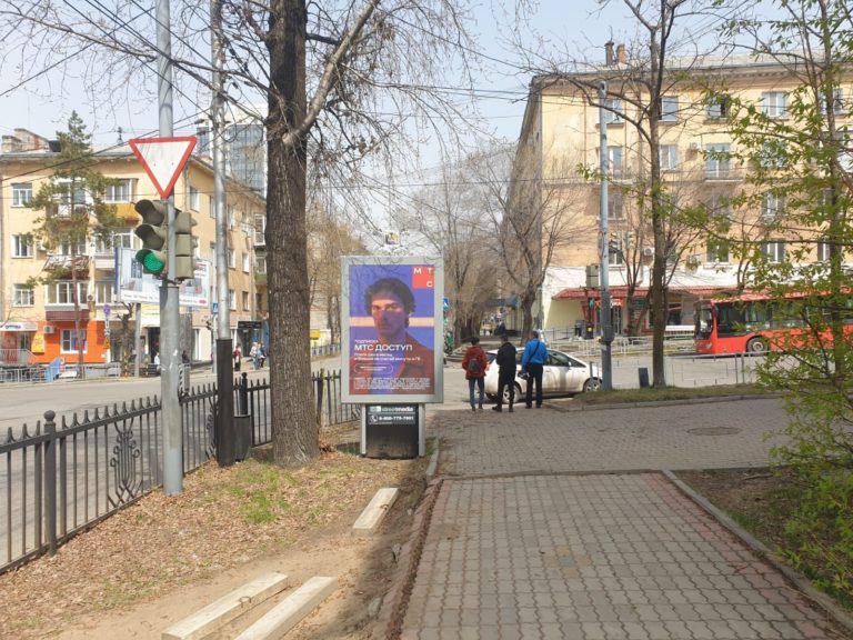 ул. Пушкина, 41 - ул. Ким Ю Чена