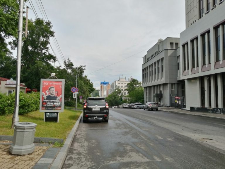 ул. Дзержинского, 42 - ул. Муравьева-Амурского