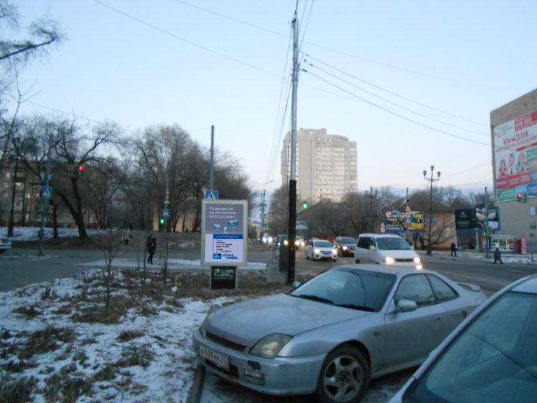 ул. Гамарника, 41 – ул. Слободская