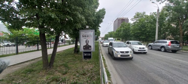 ул. Ленинградская - пер. Студенческий