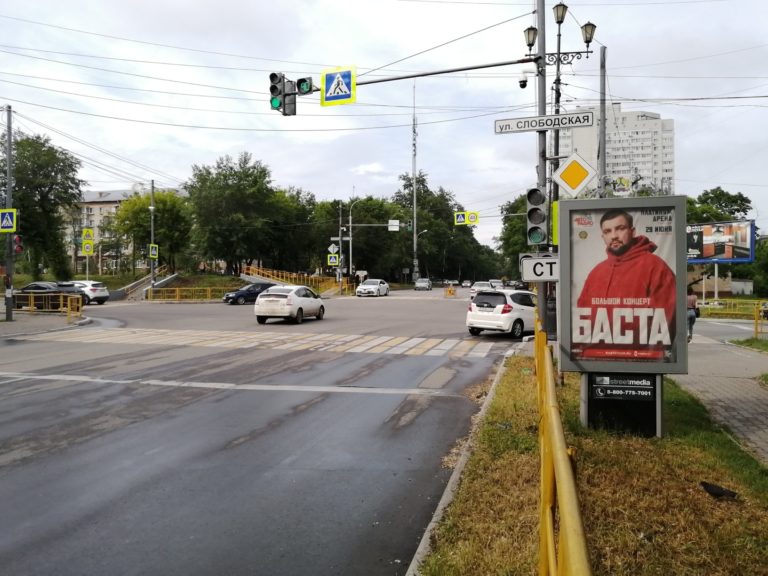 ул. Слободская, 27 - ул. Гамарника