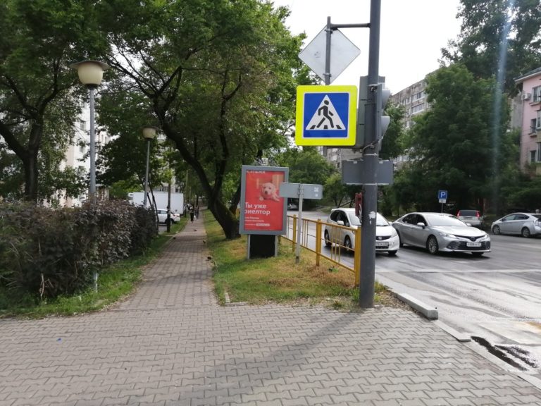 ул. Слободская, 27 - ул. Гамарника