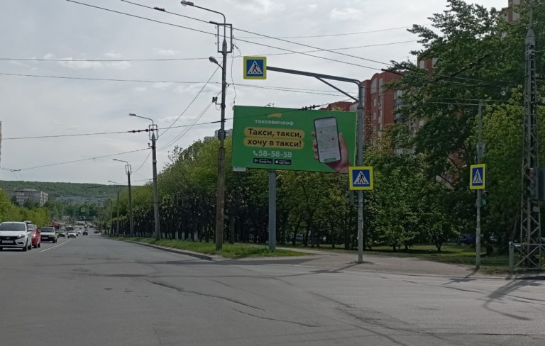 ул. Тернопольская, 7