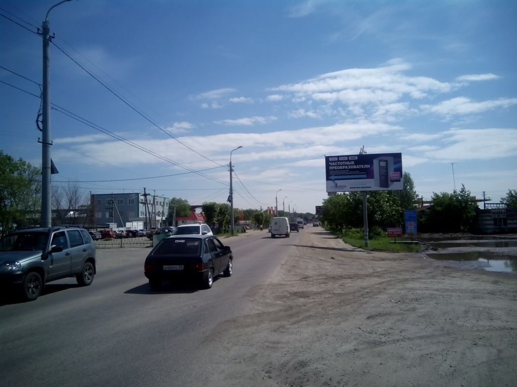 ул. Чаадаева, 121