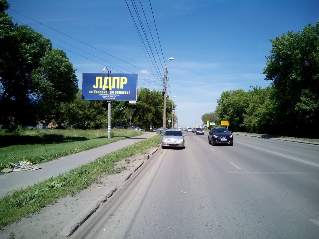 ул. Аустрина, 162