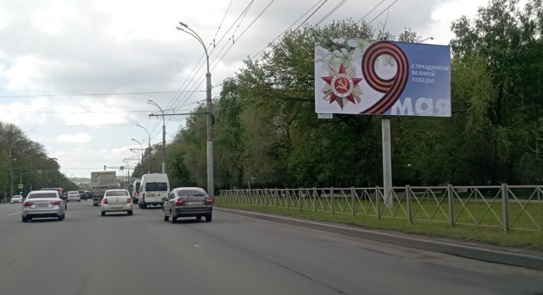 пр. Победы, 107а