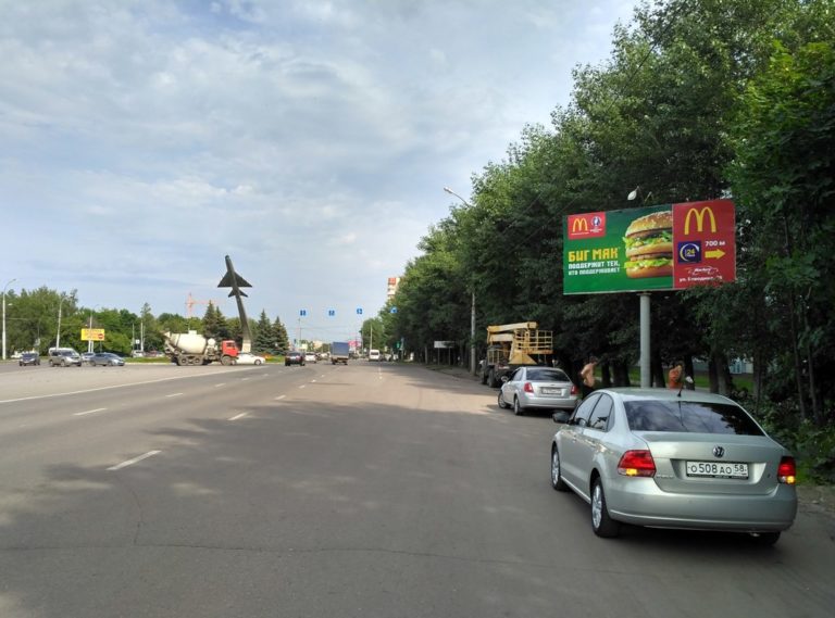 пр. Победы, 140