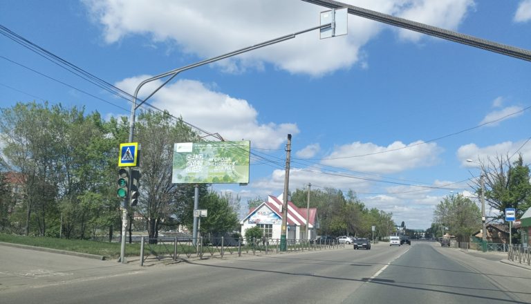 ул. Злобина, 27