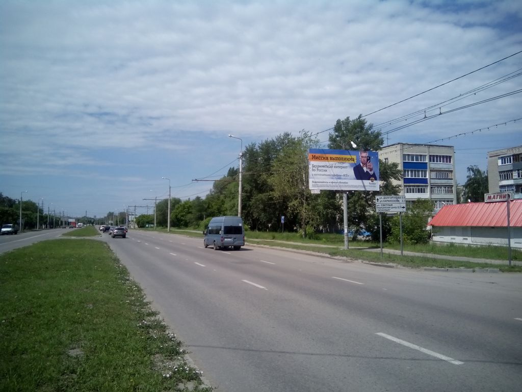 ул. Чаадаева, 97А