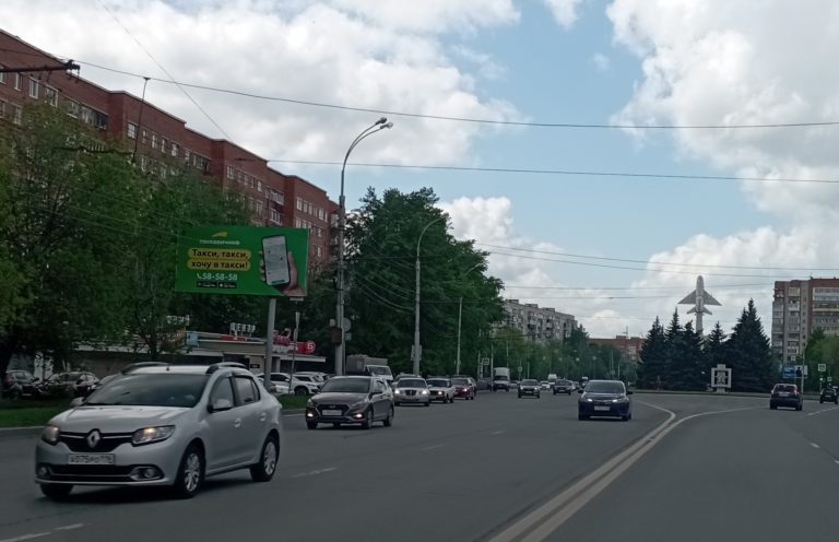 пр. Победы, 134