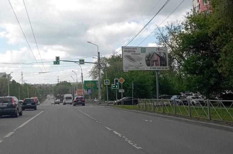 пр. Победы, 113
