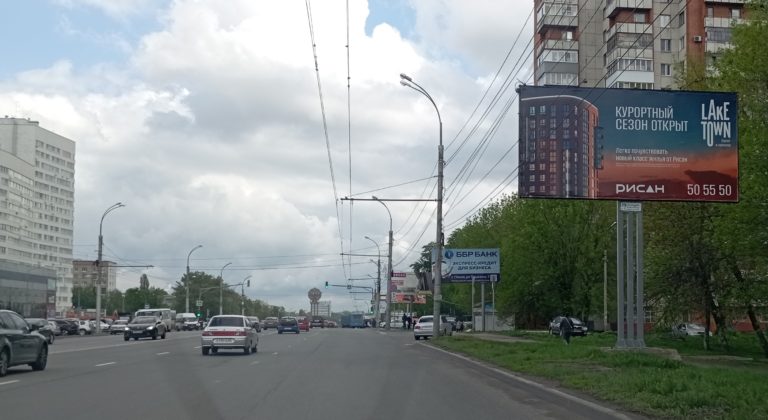 пр. Победы, 132