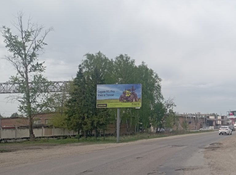 ул. Чаадаева, 64а