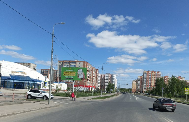 ул. Антонова, 9а