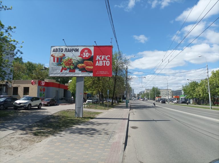 ул. Суворова, 121