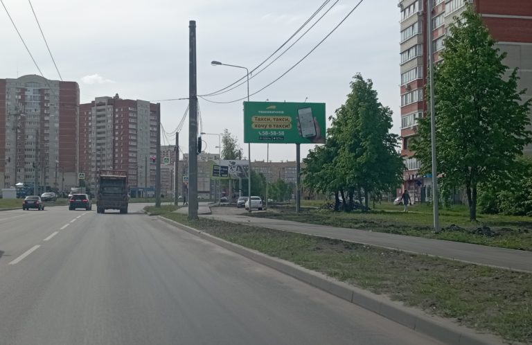 пр. Строителей, 83