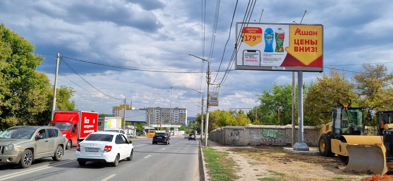 ул. Политехническая - ул. Огородная