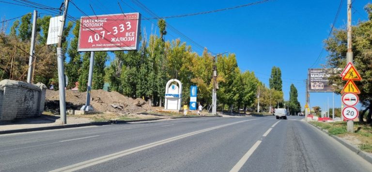 ул. Политехническая - ул. Огородная