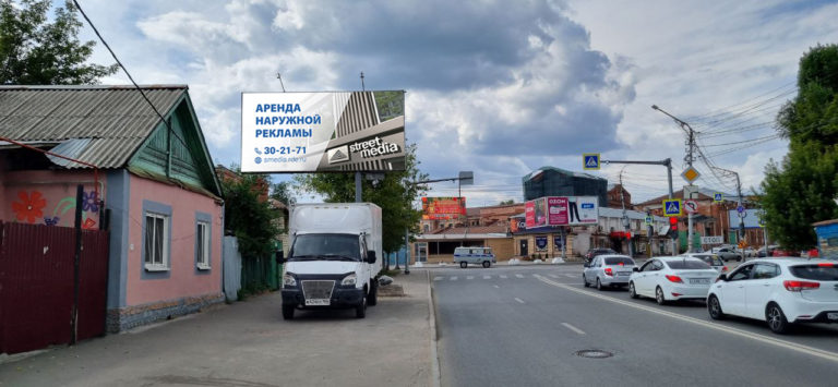 ул. Соколовая, 333А - ул. Университетская.