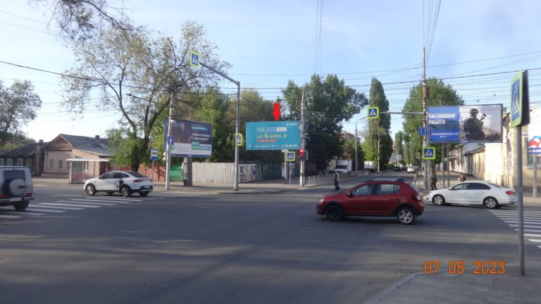 ул. Университетская - ул. Б. Горная