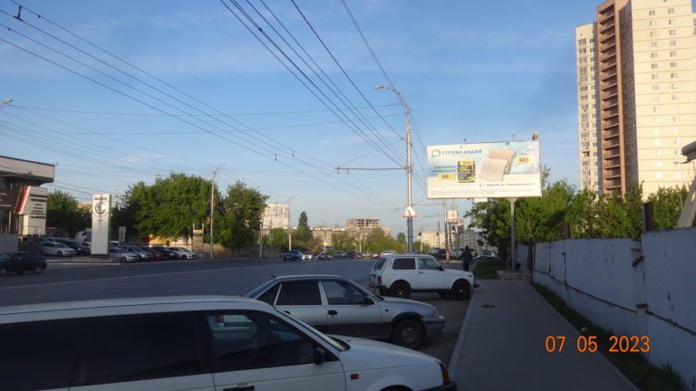 ул. им. Орджоникидзе (ОАО Саратовгаз)