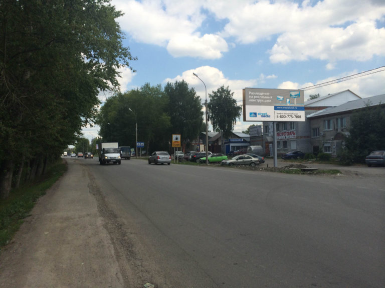 ул. Авторемонтная, 47, поз.2