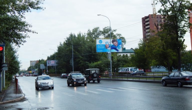Червишевский тр-кт, 23, поз.1