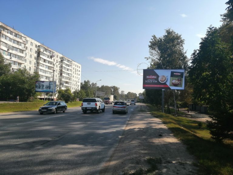 ул. ПЛ. Морозова - ул. Пионерская, 3 (напротив)