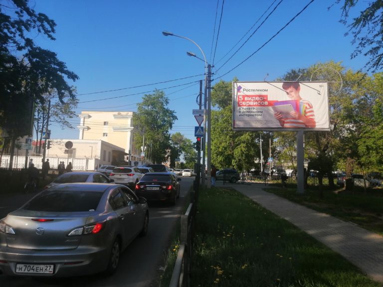 ул. Волочаевская, 113 - ул. Гамарника