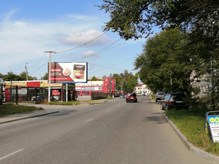 ул. Оборонная, 15