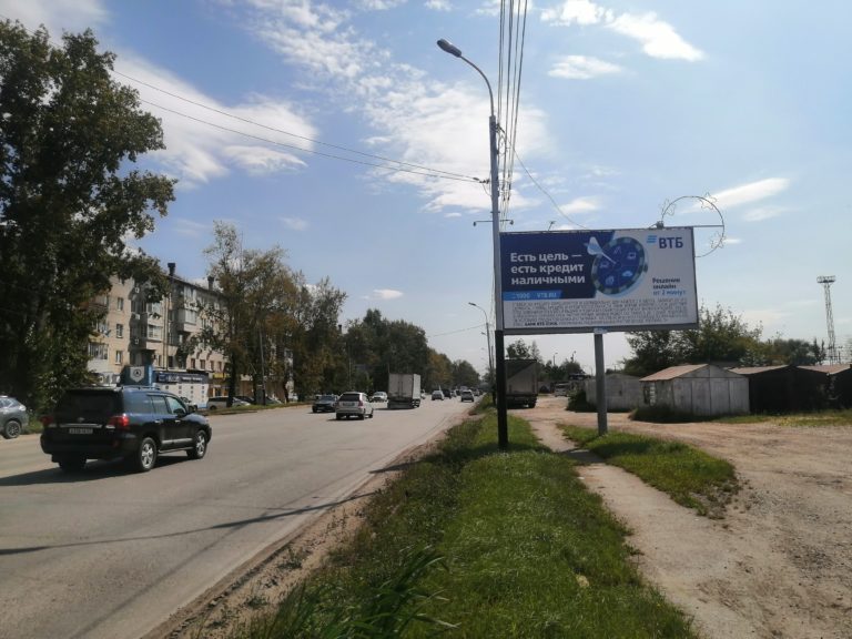 пр. 60 лет Октября, 71.