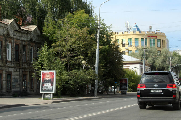 пр. Ленина, 98
