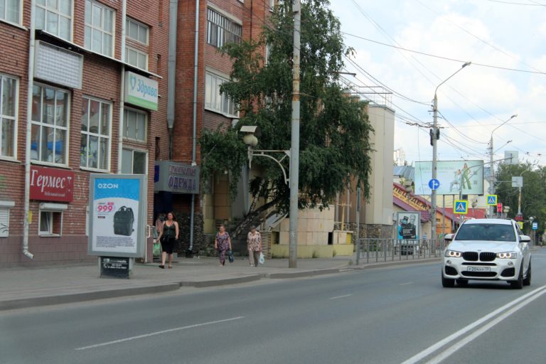 пр. Ленина, 126
