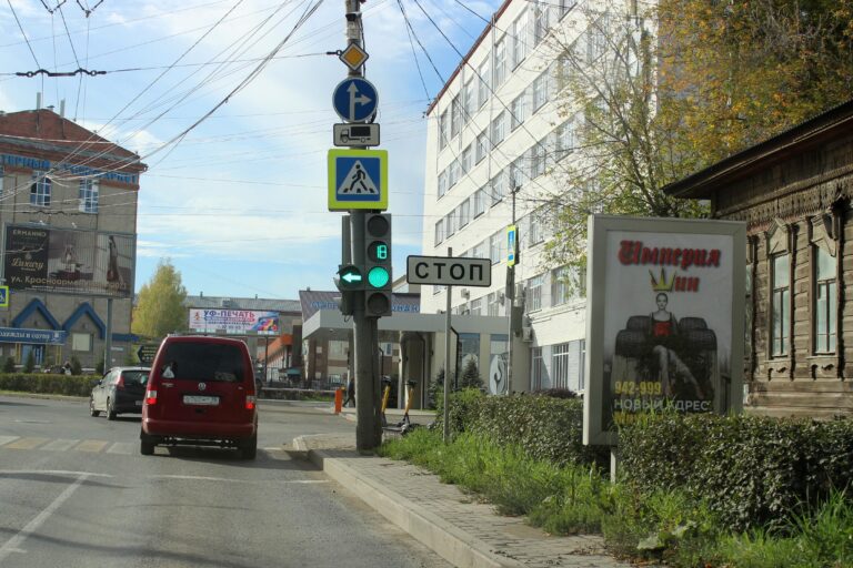 ул. Красноармейская, 99а