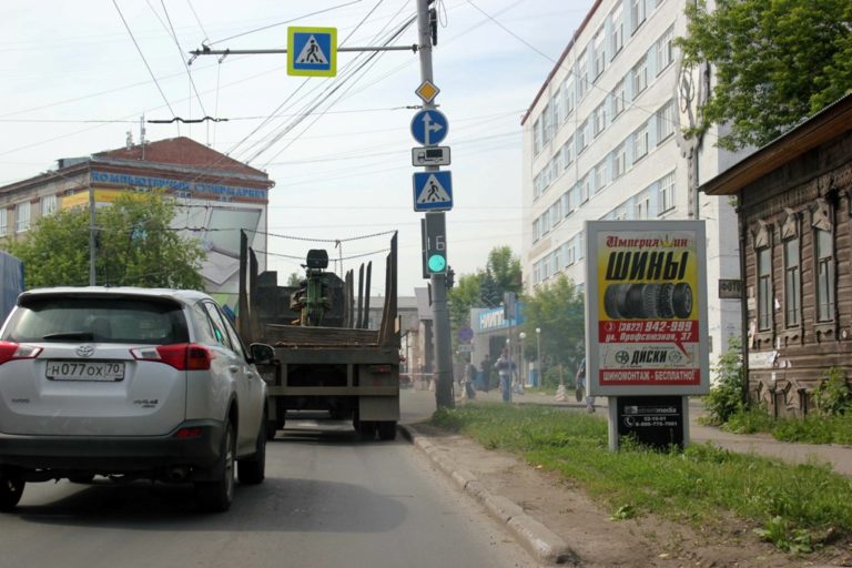 ул. Красноармейская, 99а