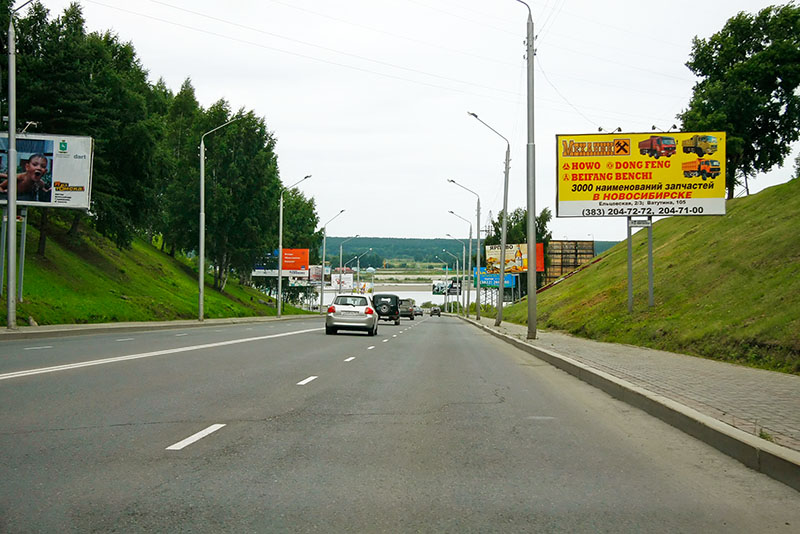 ул. Нахимова - спуск 4